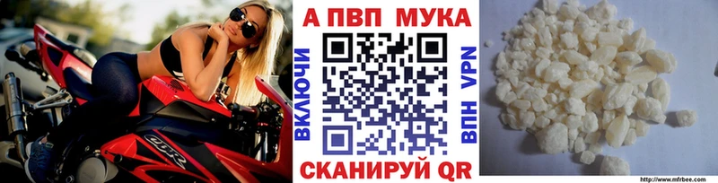 Купить наркоту Белоярский ГЕРОИН  СК  Меф  КОКАИН 