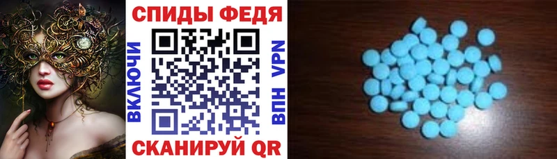 mega   Белоярский  АМФ Розовый 