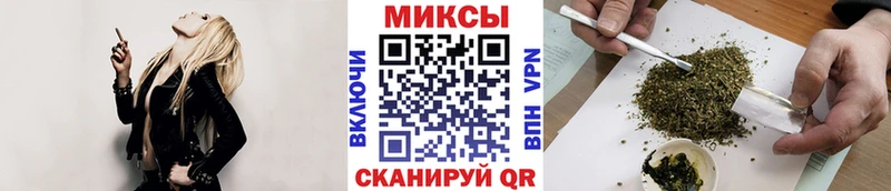 мориарти наркотические препараты Белоярский Бутират GHB