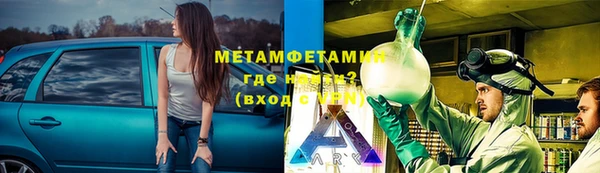 дмт Кодинск