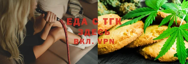 прущий лед Баксан