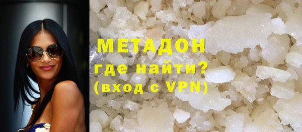 прущий лед Баксан