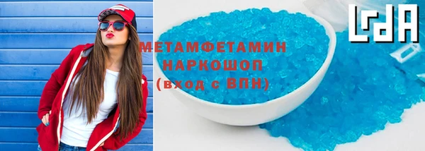 не бодяженный Балабаново