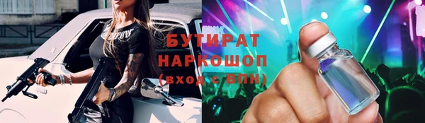 прущий лед Баксан