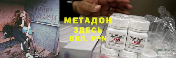 прущий лед Баксан