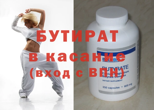 прущий лед Баксан