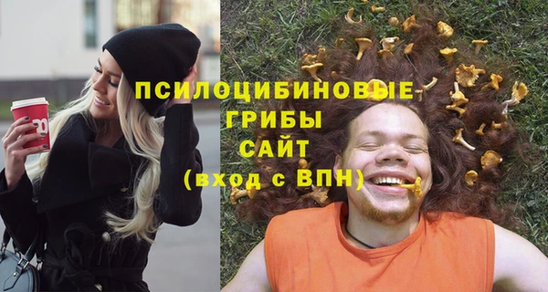 прущий лед Баксан