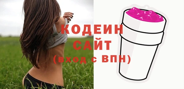прущий лед Баксан