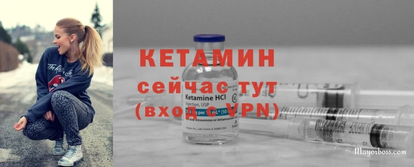 скорость mdpv Балахна