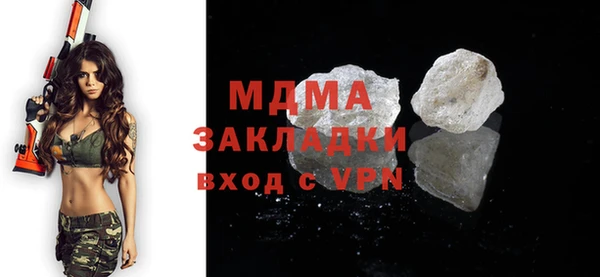 не бодяженный Балабаново