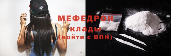 не бодяженный Балабаново