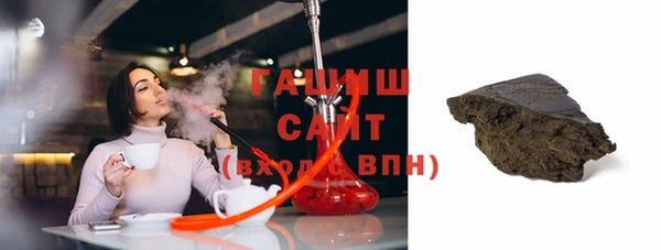 не бодяженный Балабаново