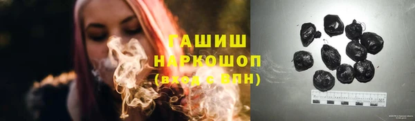 прущий лед Баксан
