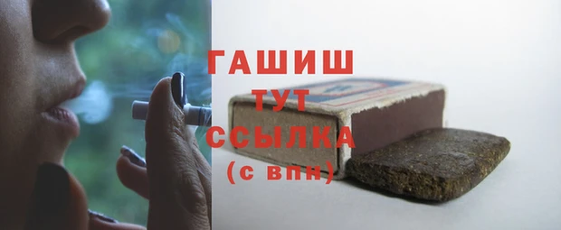 spice Козловка