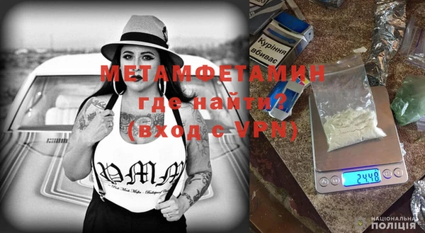 не бодяженный Балабаново