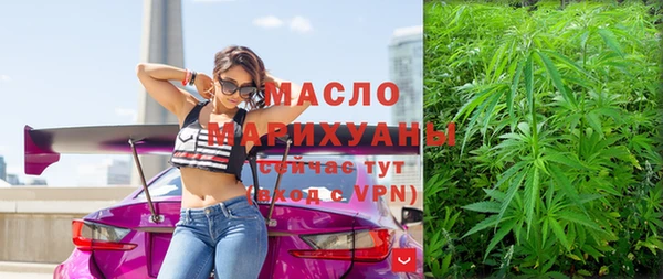 прущий лед Баксан