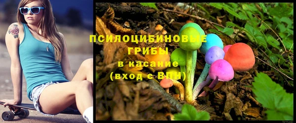 не бодяженный Балабаново