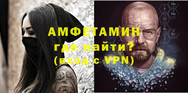 прущий лед Баксан