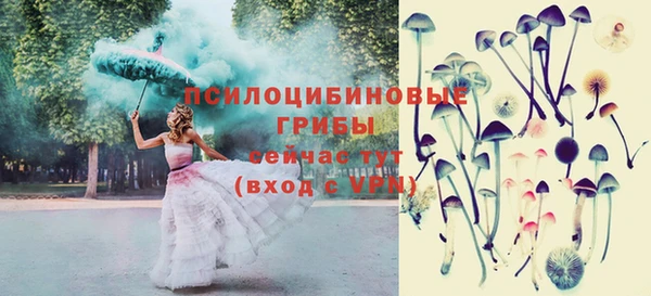 не бодяженный Балабаново