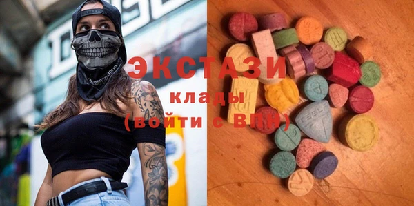 не бодяженный Балабаново