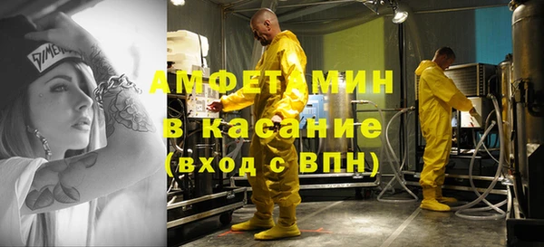 не бодяженный Балабаново