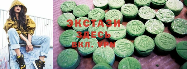 не бодяженный Балабаново