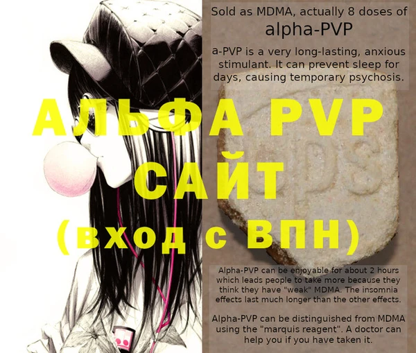 не бодяженный Балабаново