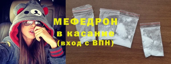 скорость mdpv Балахна