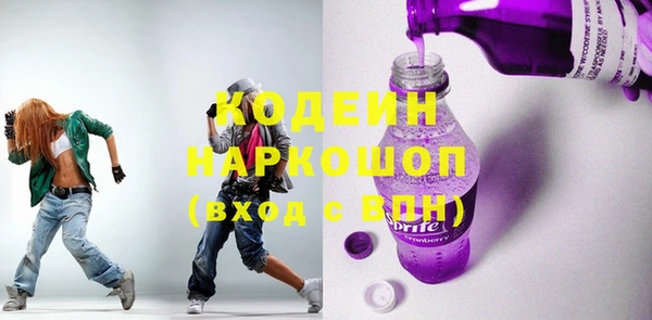 скорость mdpv Краснотурьинск