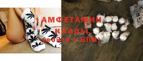 прущий лед Баксан