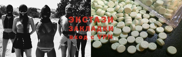 мяу мяу мука Козельск