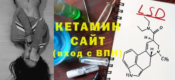 скорость mdpv Балахна