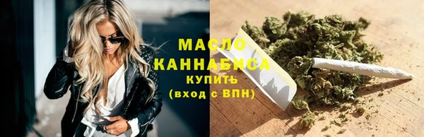 скорость mdpv Балахна