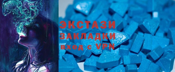 не бодяженный Балабаново