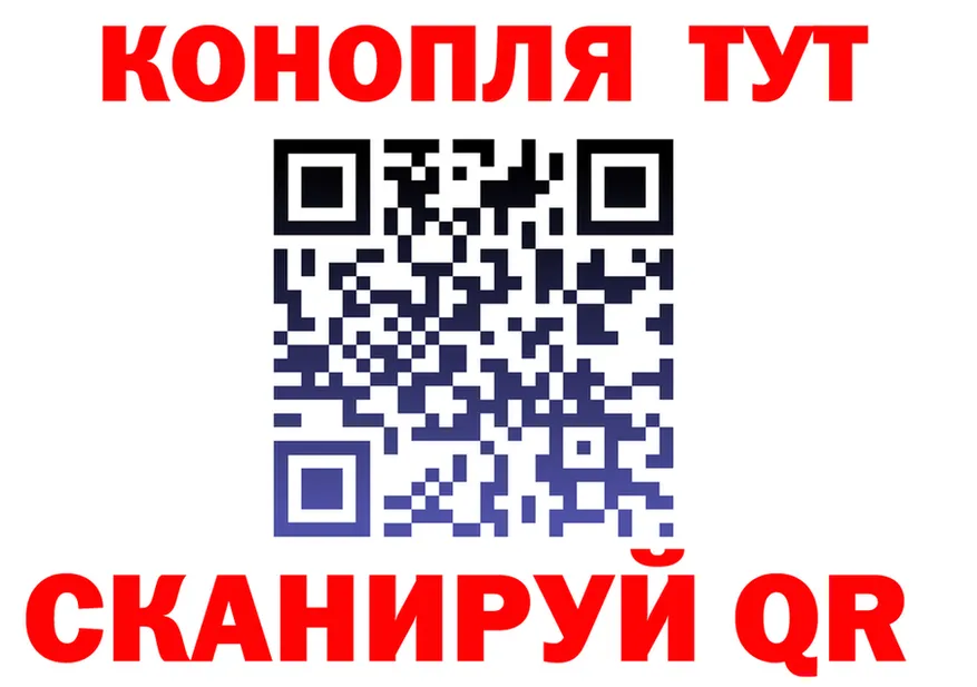 АМФ Розовый ССЫЛКА мориарти OMG Белоярский